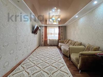 3-бөлмелі пәтер · 87 м² · 5/9 қабат, Авиагородок, бағасы: 23.5 млн ₸ в Актобе, мкр Авиагородок