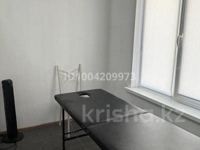 Салоны красоты, кабинеты и рабочие места, студии · 200 м² за 35 000 〒 в Атырау, мкр Центральный