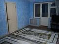 2-комнатная квартира · 54 м² · 1/5 этаж, сурикова 3 А — арентир 6 школа за 15.5 млн ₸ в Шымкенте, Аль-Фарабийский р-н — фото 8