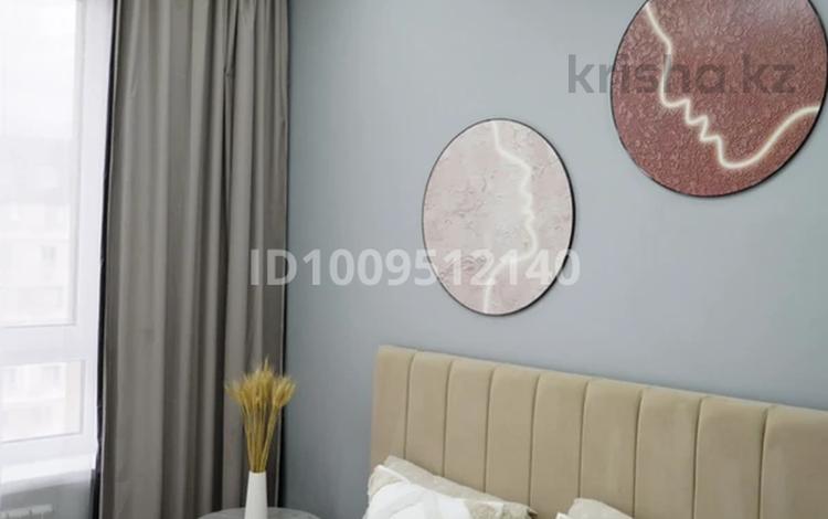 2-комнатная квартира · 45 м² · 16/18 этаж, Утепова 31 за 44 млн ₸ в Алматы, Бостандыкский р-н — фото 2