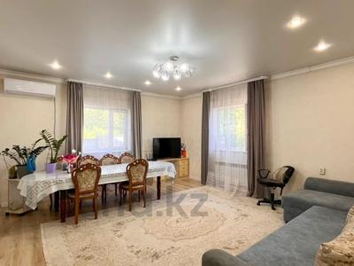 Отдельный дом · 5 комнат · 150 м² · 8.7 сот., Гагарина 55 за 55 млн ₸ в Талдыкоргане