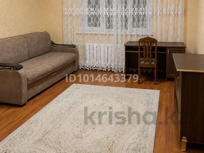 3-бөлмелі пәтер · 80 м² · 4/12 қабат, Сыганак 54/1, бағасы: 51 млн ₸ в Астане, Есильский р-н