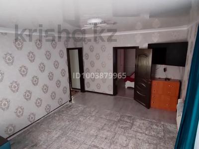 Отдельный дом · 5 комнат · 100 м² · 6 сот., Карагандинская 6 — Бедренко за 38 млн 〒 в Талгаре