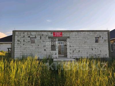 Участок · 6 соток, Шынгыстау за 14 млн ₸ в Талдыбулаке