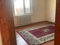 Отдельный дом · 5 комнат · 104 м² · 8 сот., Туймебая 26 б — 50 лет Победы за 200 000 〒 в  — фото 3