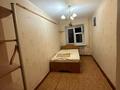 3-комнатная квартира · 58 м² · 2/4 этаж, маметова за 14.5 млн ₸ в Уральске — фото 5