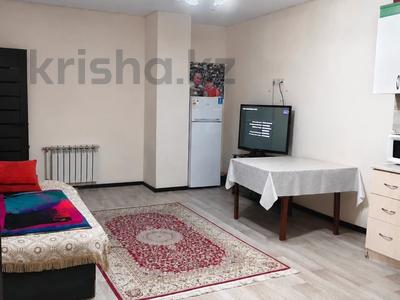 Свободное назначение, офисы, магазины и бутики, салоны красоты, образование, развлечения · 54 м² за 19 млн 〒 в Астане, р-н Байконур