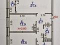 2-бөлмелі пәтер · 69.2 м² · 7/9 қабат, Навои, бағасы: 65 млн ₸ в Алматы — фото 9