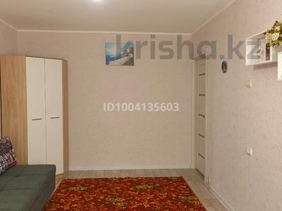 1-бөлмелі пәтер · 30 м² · 3/4 қабат, ул. Айтеке би 148 — Шагабутдинова, бағасы: 210 000 〒 в Алматы, Алмалинский р-н