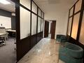 Офисы, образование, конференц-залы, студии · 480 м² за 3.6 млн ₸ в Алматы, Медеуский р-н — фото 12