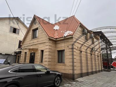 Офисы, образование, конференц-залы, студии · 480 м² за 3.8 млн 〒 в Алматы, Медеуский р-н