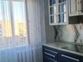 2-комнатная квартира · 54 м² · 6/10 этаж, мкр Юго-Восток, Мкр Юго-Восток, мкр Гульдер 2 — Поликлиника 3 за 25.9 млн 〒 в Караганде, Казыбек би р-н — фото 10