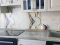 2-комнатная квартира · 54 м² · 6/10 этаж, мкр Юго-Восток, Мкр Юго-Восток, мкр Гульдер 2 — Поликлиника 3 за 25.9 млн 〒 в Караганде, Казыбек би р-н — фото 11