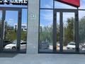 Еркін, кеңселер · 31 м², бағасы: 390 000 ₸ в Алматы, Алатауский р-н