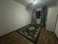 2-комнатная квартира · 73 м² · 6/6 этаж, мкр. Алтын орда — Халела Досмагамедулы и Мангилик Ел за 140 000 ₸ в Актобе — фото 5