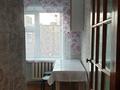 2-комнатная квартира · 48 м² · 3/5 этаж, Петрова — Рядом дом бухгалтера за 210 000 ₸ в Астане, Алматы р-н — фото 16