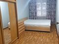 2-комнатная квартира · 48 м² · 3/5 этаж, Петрова — Рядом дом бухгалтера за 210 000 ₸ в Астане, Алматы р-н — фото 6