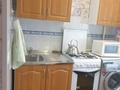2-комнатная квартира · 48 м² · 3/5 этаж, Петрова — Рядом дом бухгалтера за 210 000 ₸ в Астане, Алматы р-н — фото 13