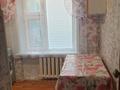 2-комнатная квартира · 48 м² · 3/5 этаж, Петрова — Рядом дом бухгалтера за 210 000 ₸ в Астане, Алматы р-н — фото 14