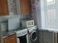 2-комнатная квартира · 48 м² · 3/5 этаж, Петрова — Рядом дом бухгалтера за 210 000 ₸ в Астане, Алматы р-н — фото 10