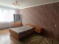 3-бөлмелі пәтер · 50 м² · 1/5 қабат, Гагарина 36/1 — Возле 32 школы, бағасы: 130 000 ₸ в Уральске