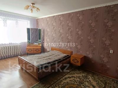 3-бөлмелі пәтер · 50 м² · 1/5 қабат, Гагарина 36/1 — Возле 32 школы, бағасы: 130 000 ₸ в Уральске
