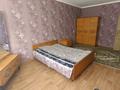 3-бөлмелі пәтер · 50 м² · 1/5 қабат, Гагарина 36/1 — Возле 32 школы, бағасы: 130 000 ₸ в Уральске — фото 2