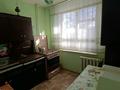 3-бөлмелі пәтер · 50 м² · 1/5 қабат, Гагарина 36/1 — Возле 32 школы, бағасы: 130 000 ₸ в Уральске — фото 7