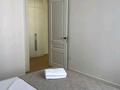 2-бөлмелі пәтер · 60 м² · 4/10 қабат, ул. Ахмета Байтурсынова 61, бағасы: 15 000 ₸ в Астане, Алматы р-н — фото 3