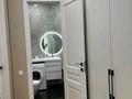 2-бөлмелі пәтер · 60 м² · 4/10 қабат, ул. Ахмета Байтурсынова 61, бағасы: 15 000 ₸ в Астане, Алматы р-н — фото 4