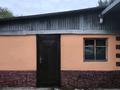 Отдельный дом · 4 комнаты · 100 м² · 16 сот., Жас Улан за 48 млн ₸ в Коксай (пути Ильича) — фото 5