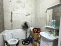 Свободное назначение · 161 м² за 966 600 ₸ в Алматы, Алмалинский р-н — фото 11