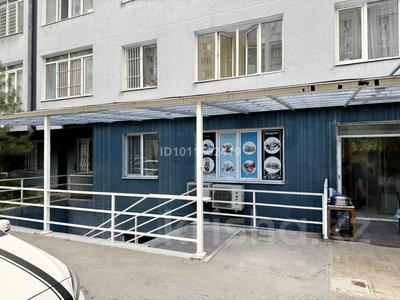 Свободное назначение · 161 м² за 805 500 ₸ в Алматы, Алмалинский р-н