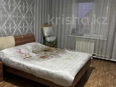 Отдельный дом · 3 комнаты · 120 м² · 7 сот., Сатпаева 121 за 45 млн 〒 в Кокшетау