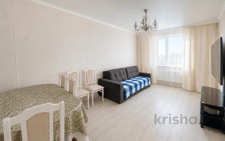 3-бөлмелі пәтер · 74.1 м² · 8/9 қабат, Караменде би Шакаулы 7, бағасы: 31.5 млн ₸ в Астане, Сарыарка р-н — фото 2
