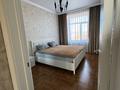 3-комнатная квартира · 82 м² · 4/7 этаж, Сейфуллина 28 за 45 млн ₸ в Щучинске — фото 18