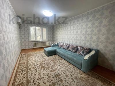 Продажа квартир в Алматы: 2-комнатная квартира · 52 м² · 3/5 этаж, мкр Аксай-4 46 за 33.5 млн 〒 2-комнатная квартира · 52 м² · 3/5 этаж, мкр Аксай-4 46 за 33.5 млн 〒 в Алматы, Ауэзовский р-н