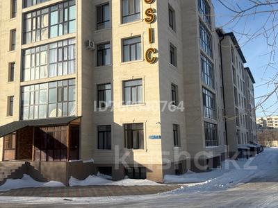 Еркін · 130 м², бағасы: ~ 29.3 млн 〒 в Караганде, Казыбек би р-н