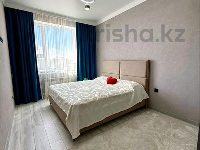 3-комнатная квартира · 100 м² · 8/9 этаж, Кабанбай батыра 64 — ЭКСПО Mega Silkway за 89.9 млн ₸ в Астане, Есильский р-н