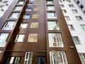 3-комнатная квартира · 100 м² · 8/9 этаж, Кабанбай батыра 64 — ЭКСПО Mega Silkway за 92 млн ₸ в Астане, Есильский р-н — фото 24