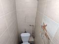 2-бөлмелі пәтер · 46.5 м² · 4/5 қабат, Переулок Ташенова 8, бағасы: 24 млн ₸ в Астане — фото 17