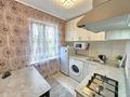 1-комнатная квартира · 33 м² · 3/5 этаж, Пушкина за 250 000 ₸ в Алматы, Медеуский р-н — фото 2