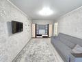 1-комнатная квартира · 33 м² · 3/5 этаж, Пушкина за 250 000 ₸ в Алматы, Медеуский р-н — фото 8