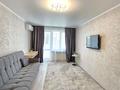 1-комнатная квартира · 33 м² · 3/5 этаж, Пушкина за 250 000 ₸ в Алматы, Медеуский р-н — фото 4