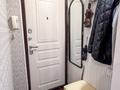 2-комнатная квартира · 45 м² · 4/4 этаж, Жетысу 9 за 18 млн ₸ в Талдыкоргане — фото 4