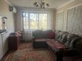 3-комнатная квартира · 70 м² · 2/5 этаж, мкр 8, Оспанова 58 — абулхаирхана за 21 млн ₸ в Актобе — фото 3