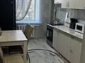 4-комнатная квартира · 81 м² · 5/5 этаж, Максима Горького 17А за 16.5 млн ₸ в Шемонаихе — фото 11