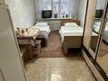 6-комнатная квартира · 108 м² · 3/3 этаж, Торайгырова 66 — Горячая цена! за 22.8 млн ₸ в Павлодаре — фото 2
