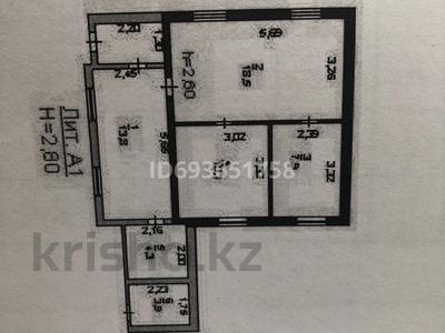 Отдельный дом • 3 комнаты • 53 м² • 0.42 сот., Целинная 43 — Чкалова за 30 млн 〒 в Павлодаре