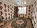 2-комнатная квартира · 57 м² · 5/5 этаж, 17-й мкр 92 за 17 млн ₸ в Актау — фото 12